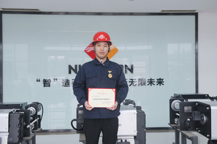 喜訊！紐科倫公司王雪東同志被命名為新鄉(xiāng)市“牧野工匠”