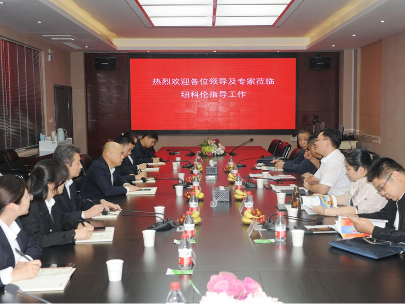紐科倫公司順利通過“AAAAA級標(biāo)準(zhǔn)化良好行為企業(yè)”評定驗(yàn)收