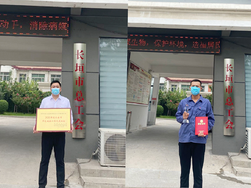 紐科倫公司雙梁三班和曹坤鵬同志在長垣市四項(xiàng)競賽活動中分別榮獲“先進(jìn)班組”和“首席員工”榮譽(yù)稱號